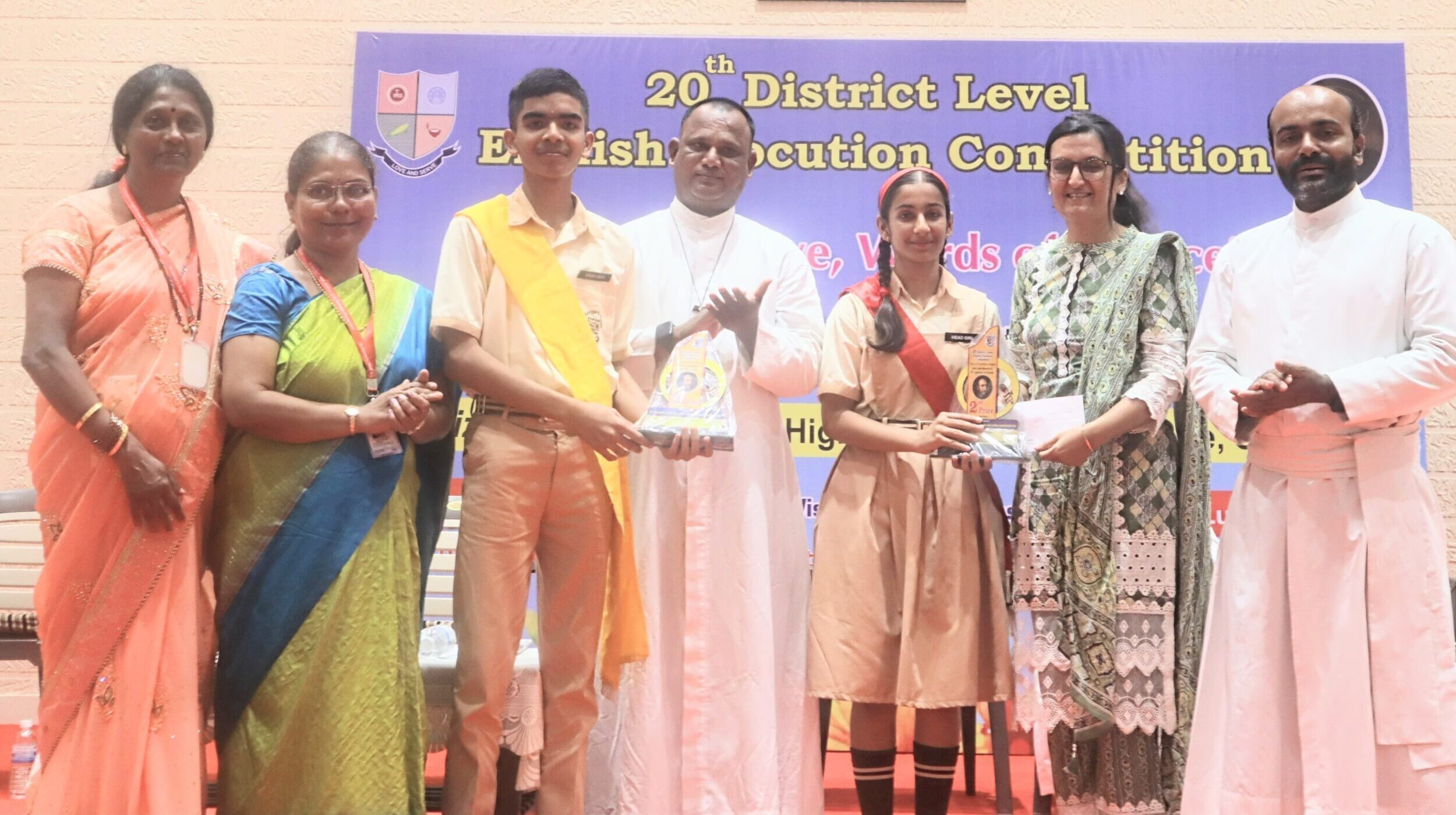 District-Level English Elocution Competition