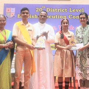 District-Level English Elocution Competition